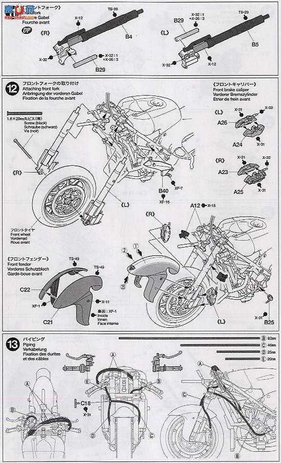 �﹬ Ħ�� 14101 �ſ���Desmosedici