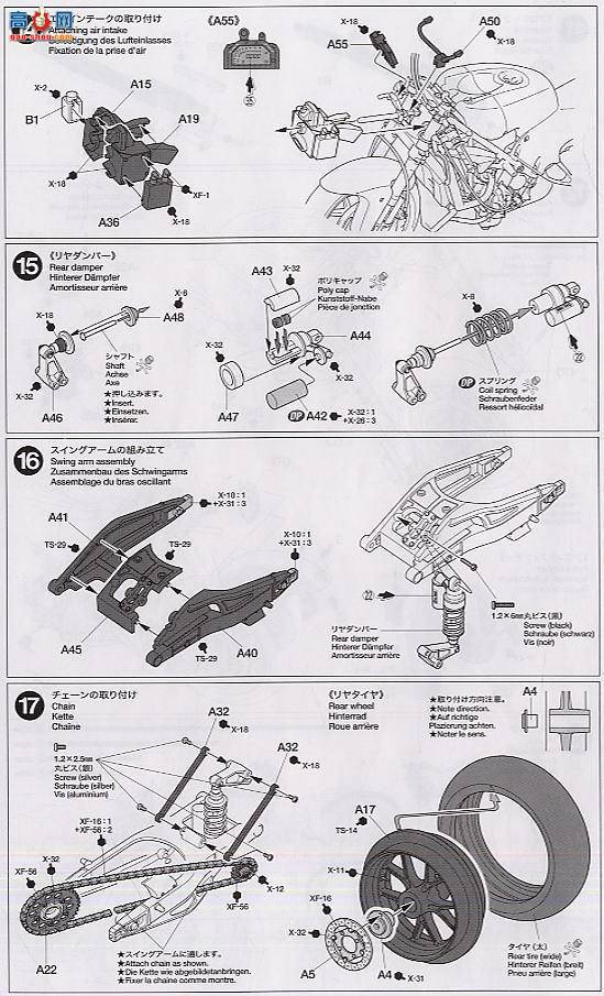 �﹬ Ħ�� 14101 �ſ���Desmosedici