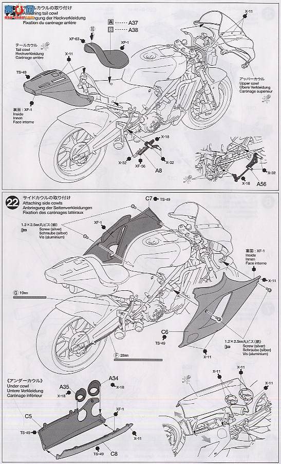 �﹬ Ħ�� 14101 �ſ���Desmosedici
