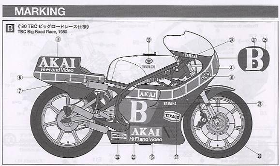 ﹬ Ħ 14102 YZR500 Akaiɫ