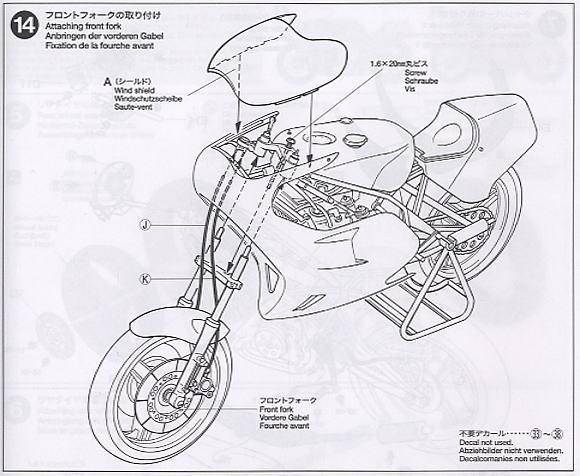 ﹬ Ħ 14102 YZR500 Akaiɫ