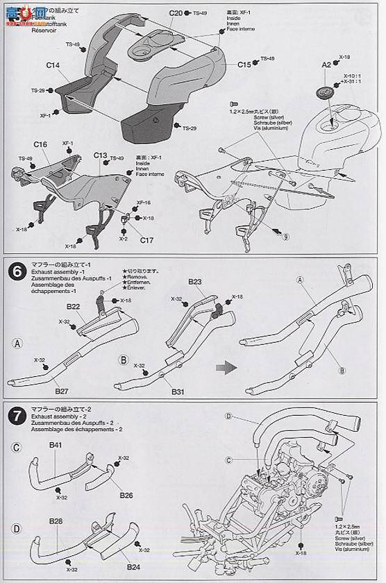 �﹬ Ħ�� 14103 �ſ���GP4 Dantin pramac