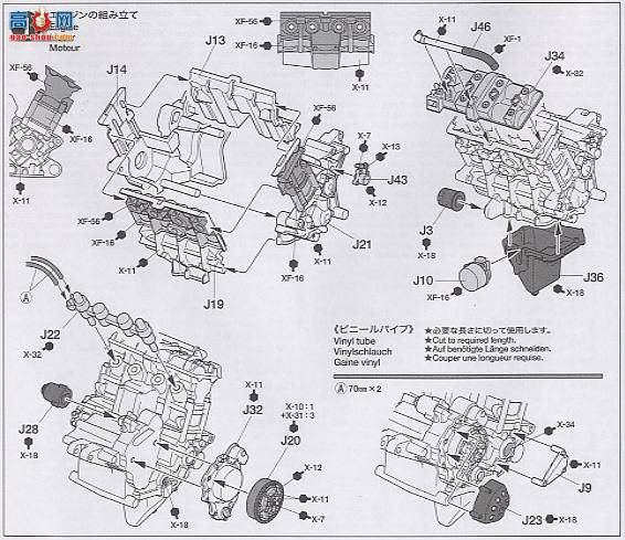 �﹬ Ħ�� 14104 ������YZR-M1 50����US������ɫ��