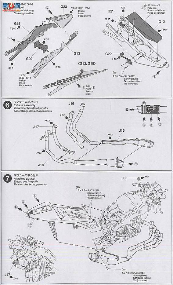 �﹬ Ħ�� 14104 ������YZR-M1 50����US������ɫ��