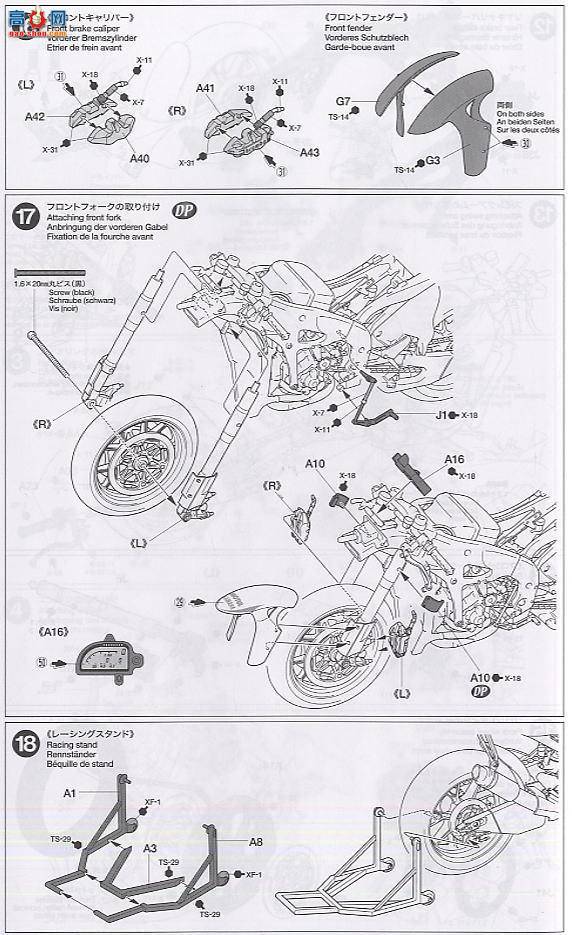 �﹬ Ħ�� 14104 ������YZR-M1 50����US������ɫ��