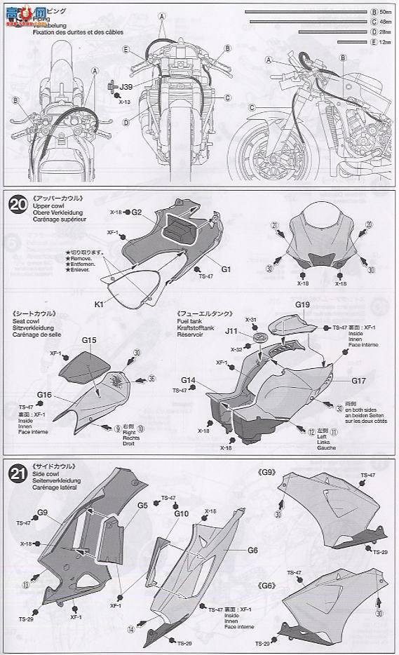 �﹬ Ħ�� 14104 ������YZR-M1 50����US������ɫ��