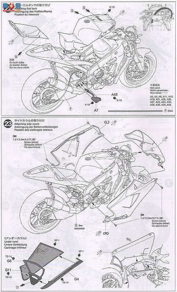 �﹬ Ħ�� 14104 ������YZR-M1 50����US������ɫ��