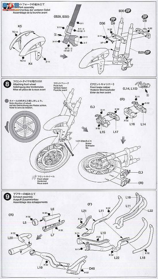 �﹬ Ħ�� 14107 ����RC211V 06��KONICA MINOLTA��ɫ