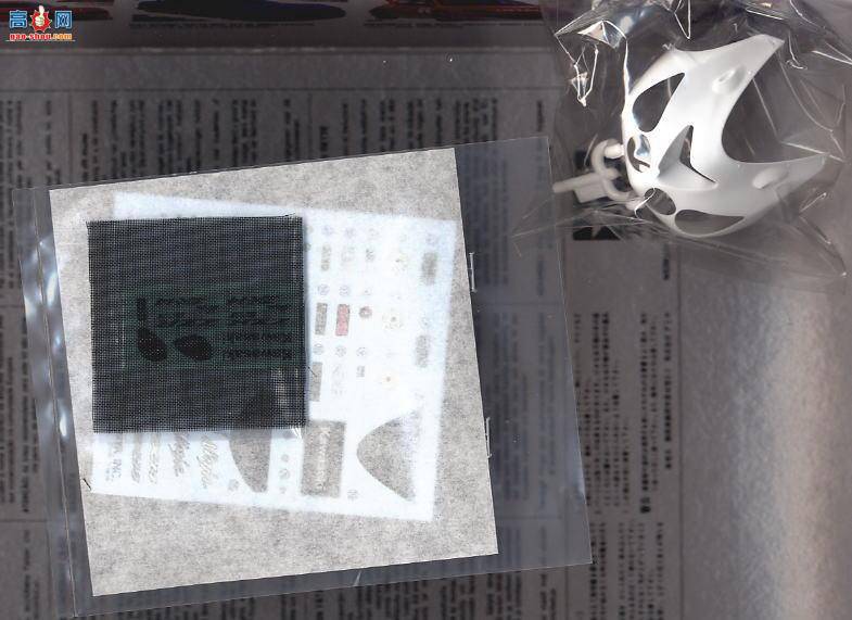 ﹬ Ħ 14111 ZZR1400