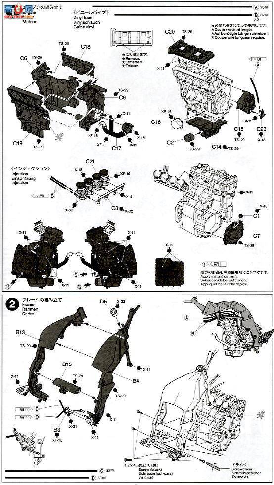 ﹬ Ħ 14111 ZZR1400