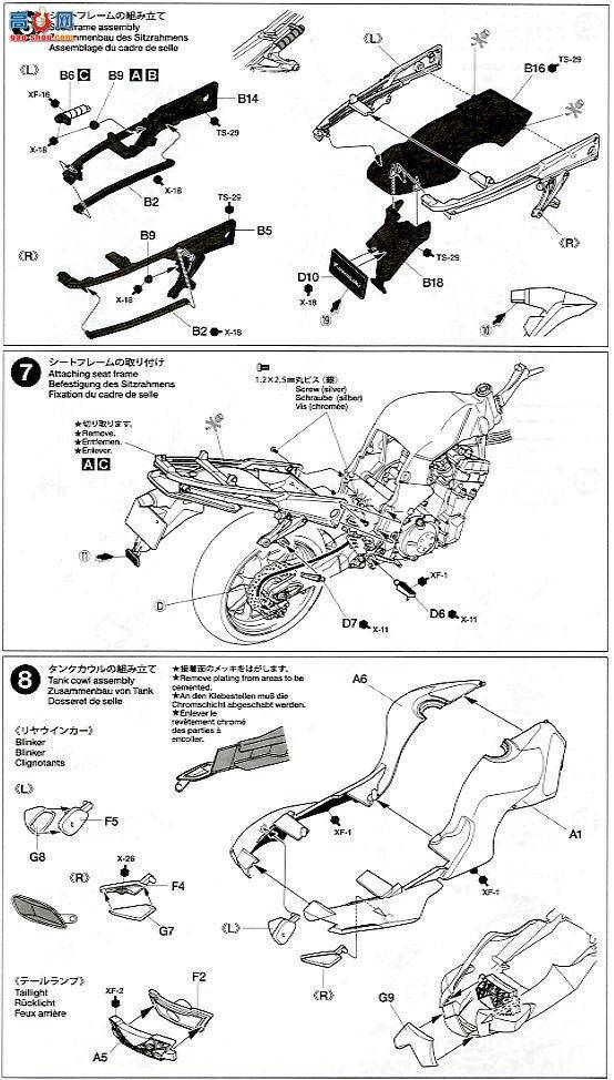 ﹬ Ħ 14111 ZZR1400