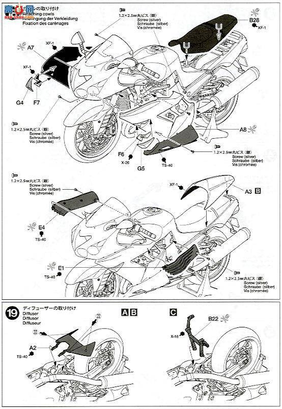 ﹬ Ħ 14111 ZZR1400