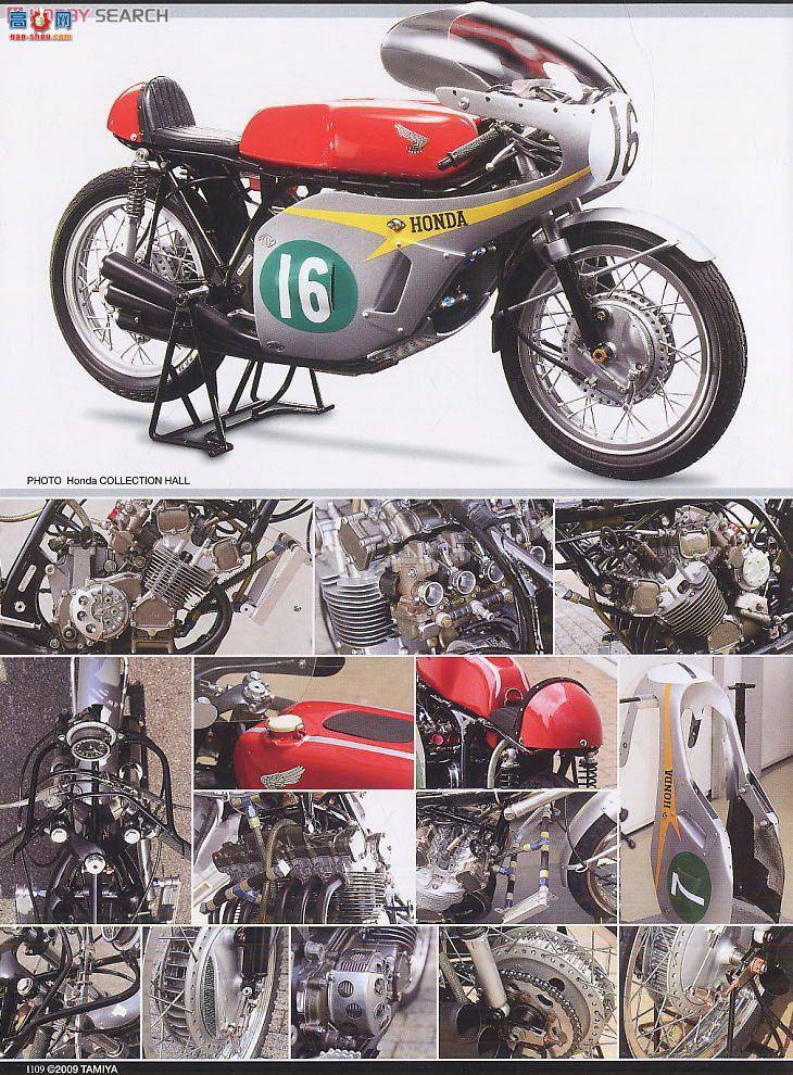 �﹬ Ħ�� 14113 ����RC166��������