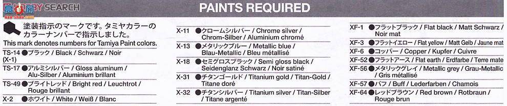 �﹬ Ħ�� 14113 ����RC166��������