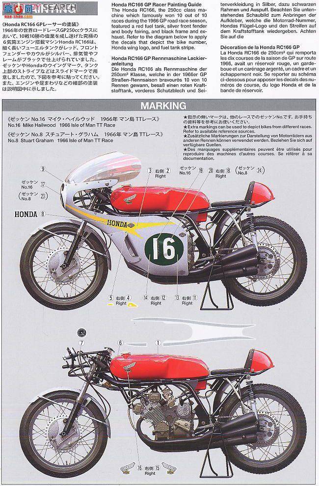 �﹬ Ħ�� 14113 ����RC166��������