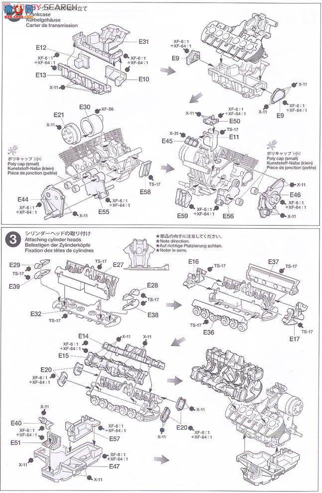 �﹬ Ħ�� 14113 ����RC166��������