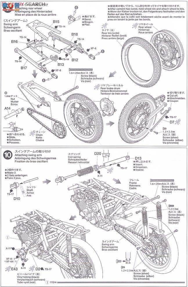 �﹬ Ħ�� 14113 ����RC166��������
