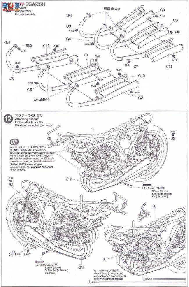 �﹬ Ħ�� 14113 ����RC166��������