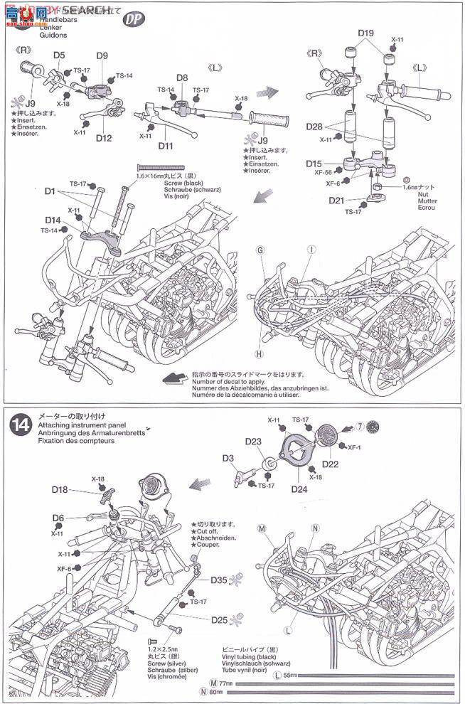 �﹬ Ħ�� 14113 ����RC166��������