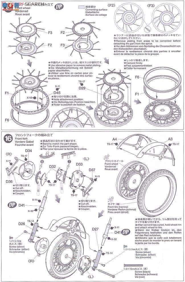 �﹬ Ħ�� 14113 ����RC166��������