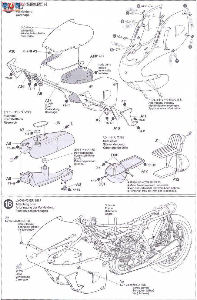 �﹬ Ħ�� 14113 ����RC166��������