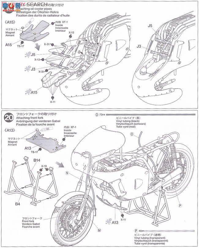 �﹬ Ħ�� 14113 ����RC166��������