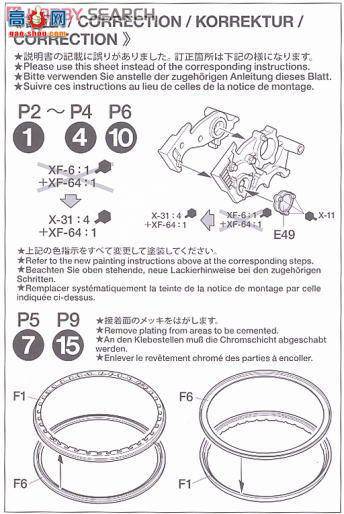 �﹬ Ħ�� 14113 ����RC166��������