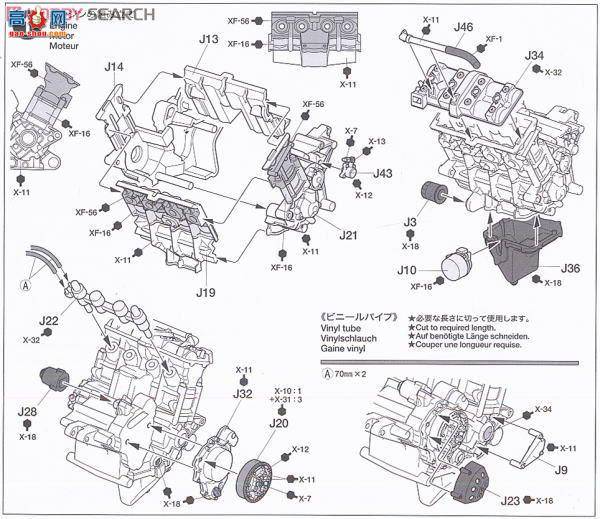 ﹬ Ħ 14114 YZR-M1 50USɫ46ų