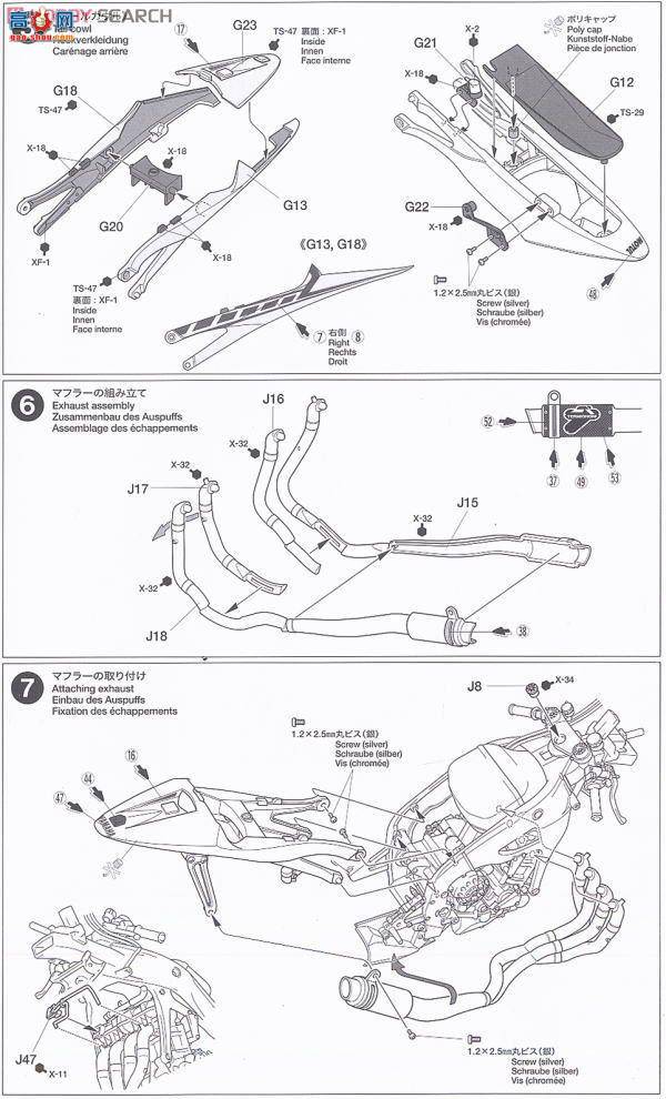 ﹬ Ħ 14114 YZR-M1 50USɫ46ų