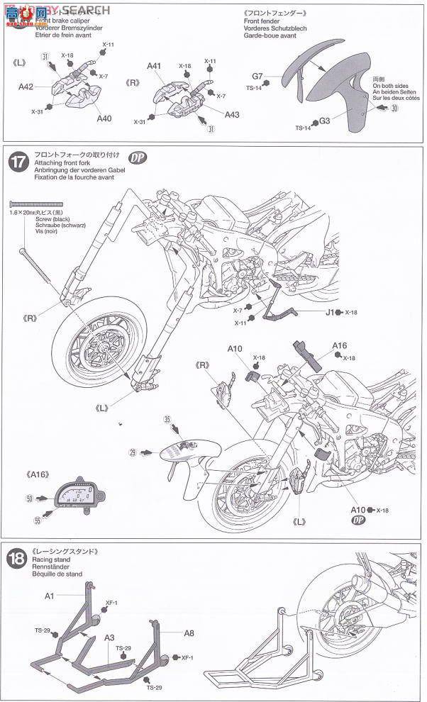 ﹬ Ħ 14114 YZR-M1 50USɫ46ų