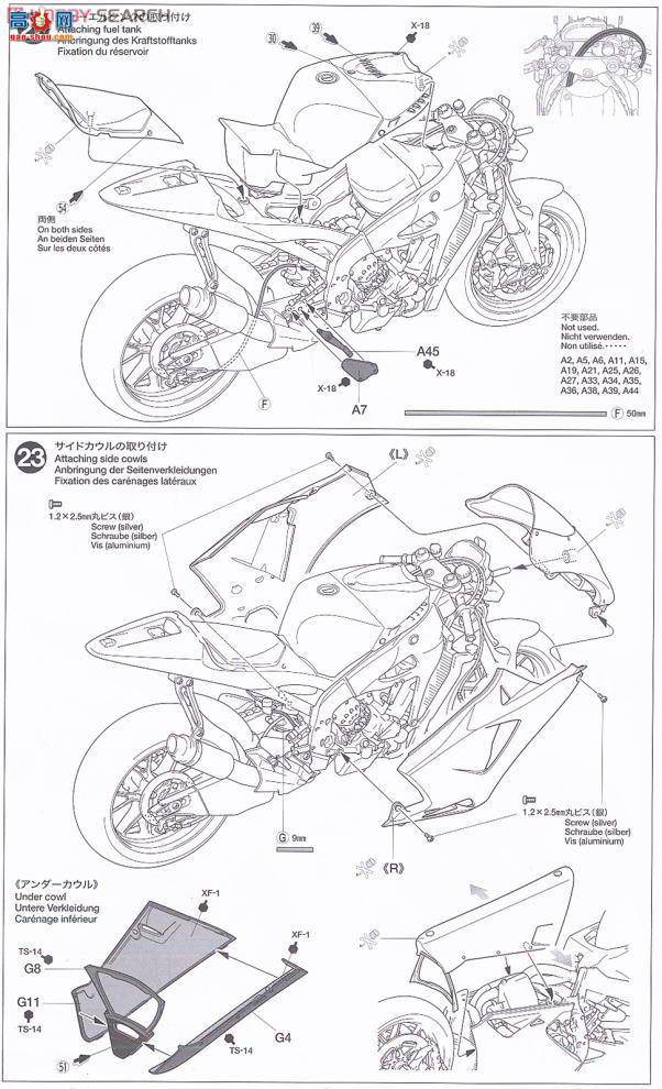 ﹬ Ħ 14114 YZR-M1 50USɫ46ų