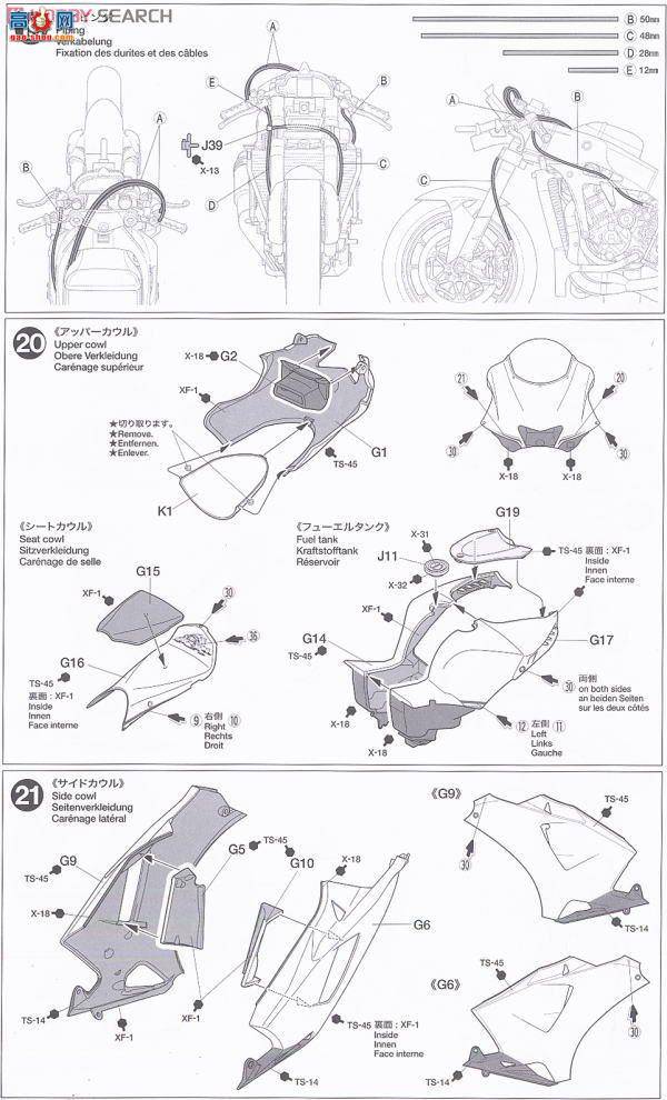�﹬ Ħ�� 14115 ������YZR-M1 50�������������ɫ46�ų�