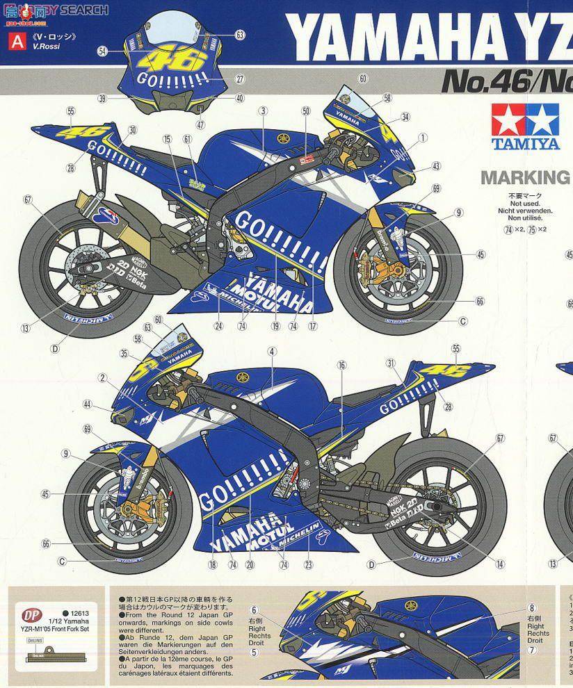 �﹬ Ħ�� 14116 ������YZR-M1 05��46��/5�ų�