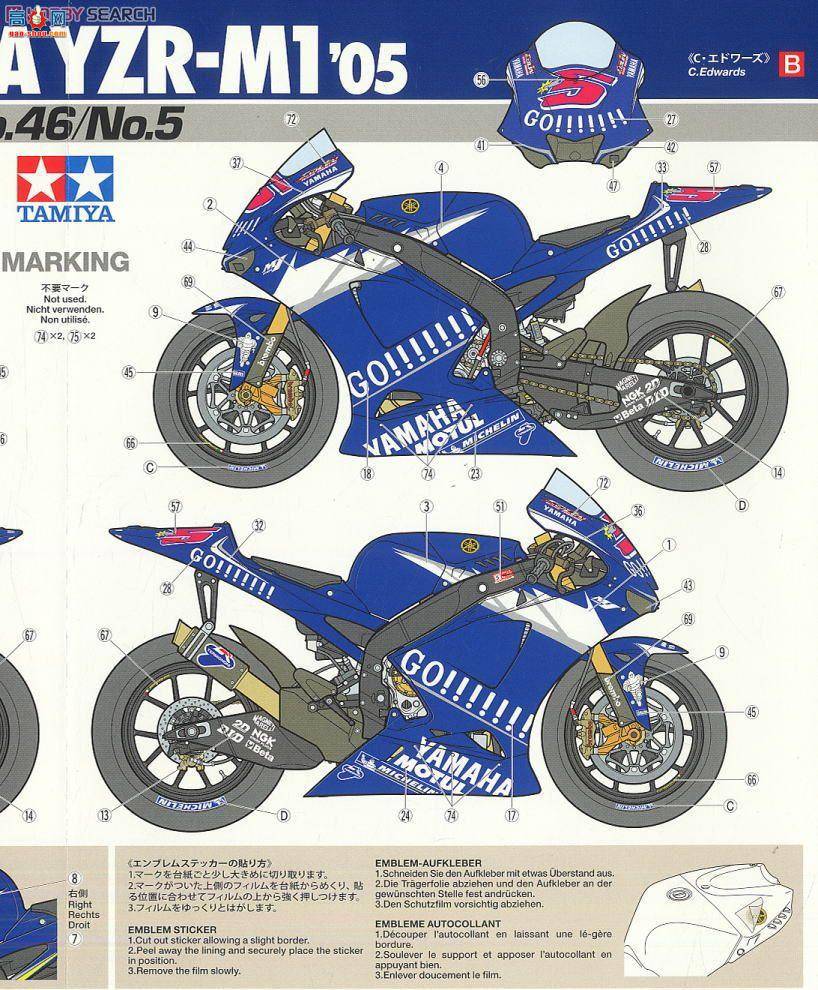 �﹬ Ħ�� 14116 ������YZR-M1 05��46��/5�ų�