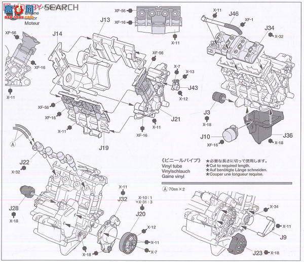 �﹬ Ħ�� 14116 ������YZR-M1 05��46��/5�ų�