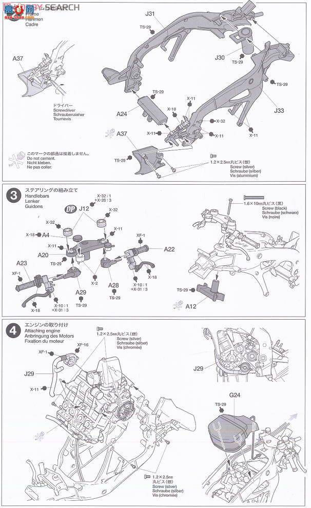 �﹬ Ħ�� 14116 ������YZR-M1 05��46��/5�ų�