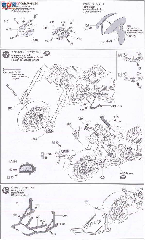 �﹬ Ħ�� 14116 ������YZR-M1 05��46��/5�ų�