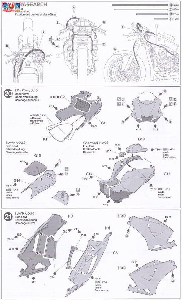 �﹬ Ħ�� 14116 ������YZR-M1 05��46��/5�ų�