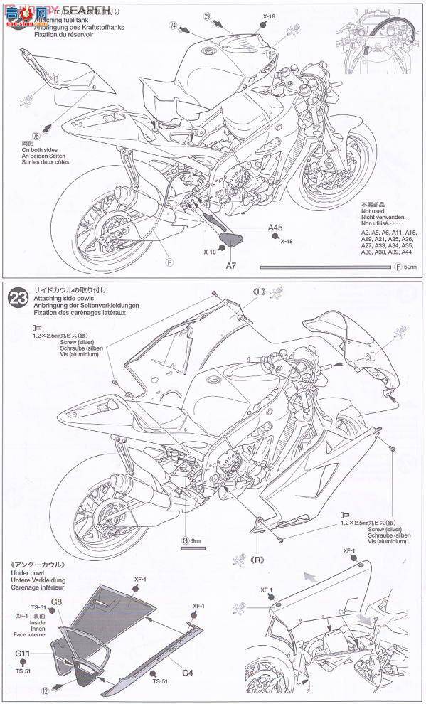 �﹬ Ħ�� 14116 ������YZR-M1 05��46��/5�ų�