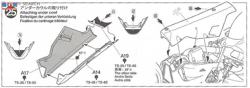 ﹬ Ħ 14117 YZR-M1 09ɫ