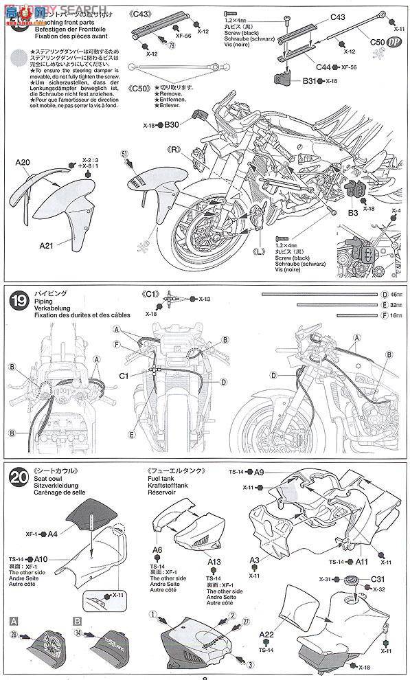 ﹬ Ħ 14119 YZR-M1 09MONSTER YAMAHA TECH 3