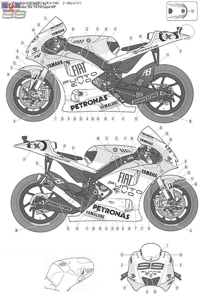 ﹬ Ħ 14120 YZR-M1 09Ӱ˹ɫ
