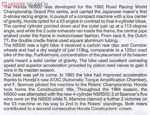 �﹬ Ħ�� 14125 ����NS500 84���