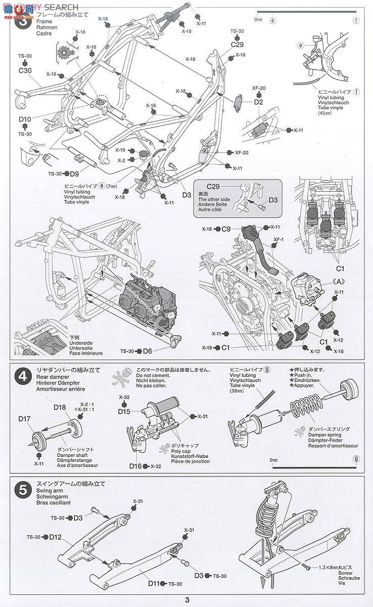 �﹬ Ħ�� 14125 ����NS500 84���