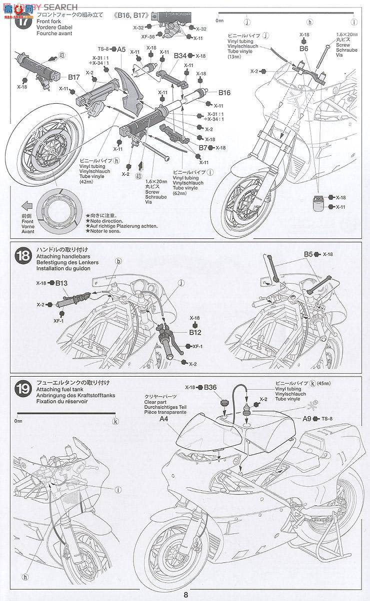 �﹬ Ħ�� 14125 ����NS500 84���