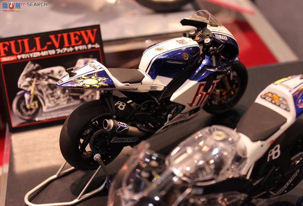 ﹬ Ħ 14128 YZR-M109͸