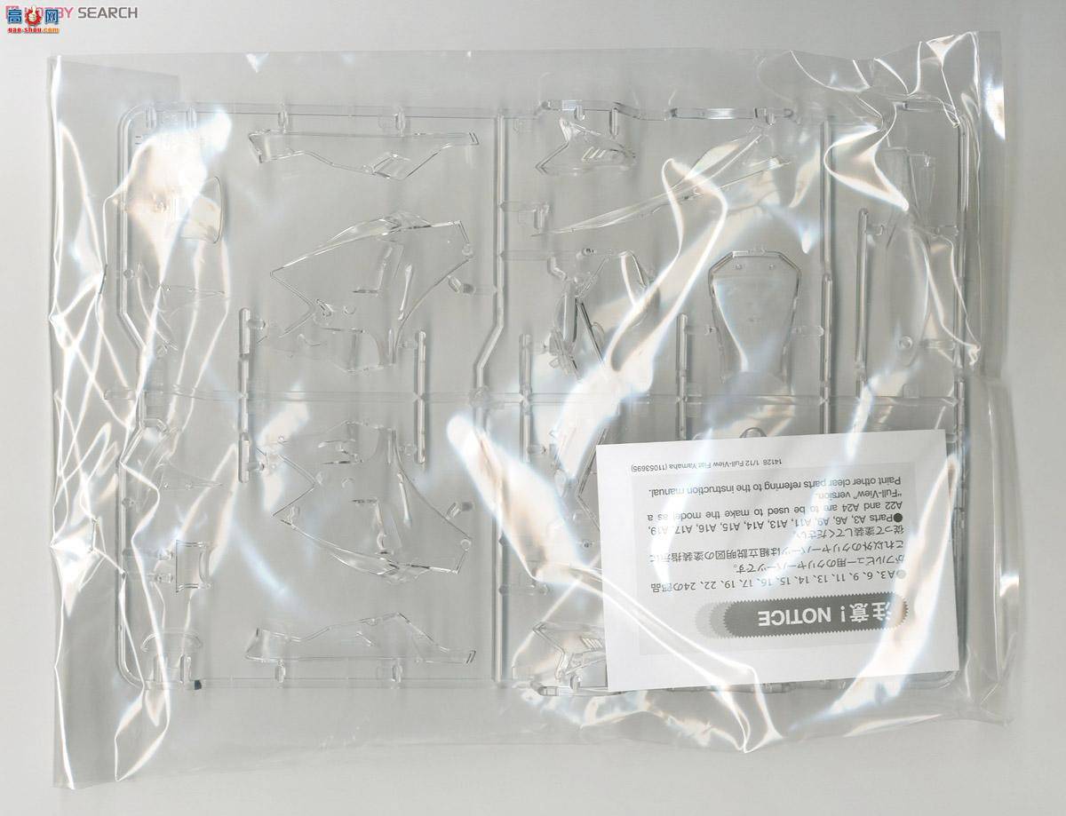 ﹬ Ħ 14128 YZR-M109͸