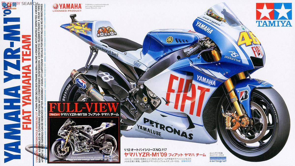 ﹬ Ħ 14128 YZR-M109͸