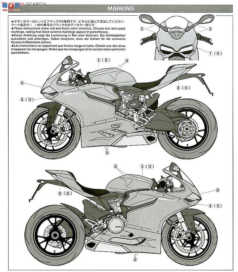 �﹬ Ħ�� 14129 �ſ���1199 PANIGALE S