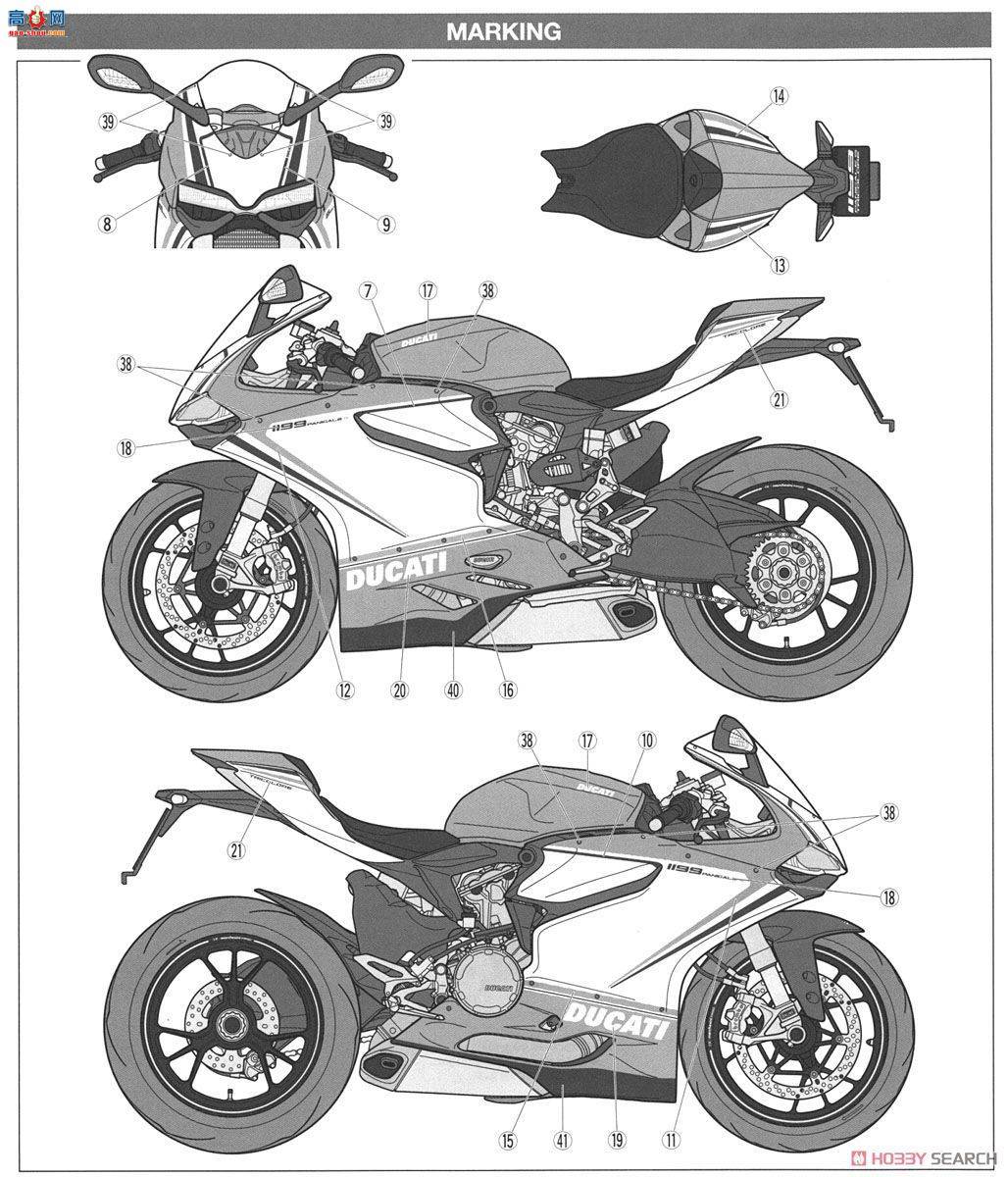 ﹬ Ħ 14132 ſ1199 PANIGALE S ɫ